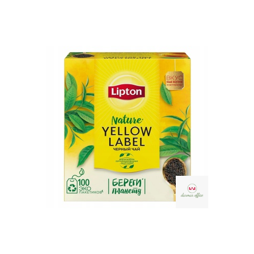 Herbata LIPTON YELLOW LABEL 100 torebek 2g