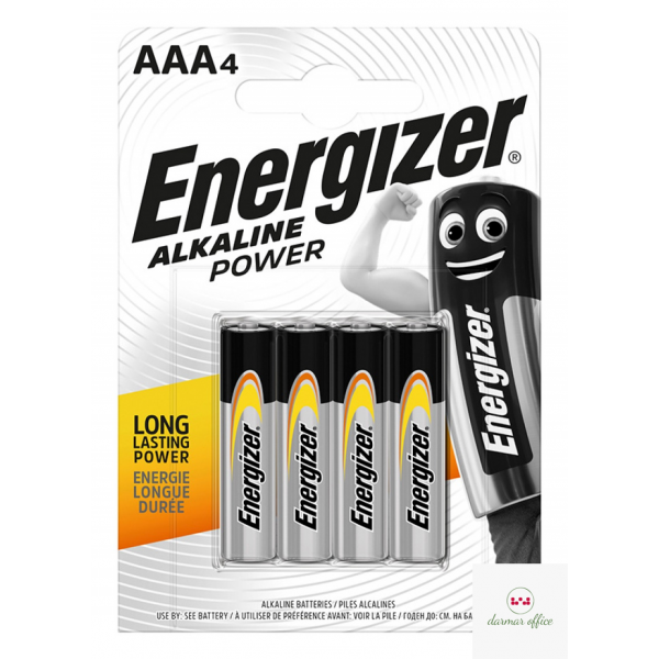 Bateria alkaliczna ENERGIZER INTELLIGENT LR03/AAA (4szt)