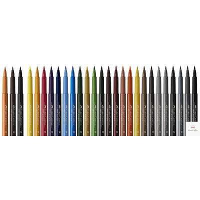 Flam.PITT ARTIST PEN    nr.131 FC167431 FABER CASTELL